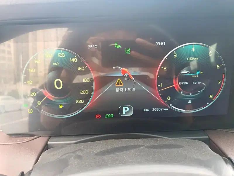 Jetour X90 PLUS 2023 1.6TD DCT Villa — миниатюра 6