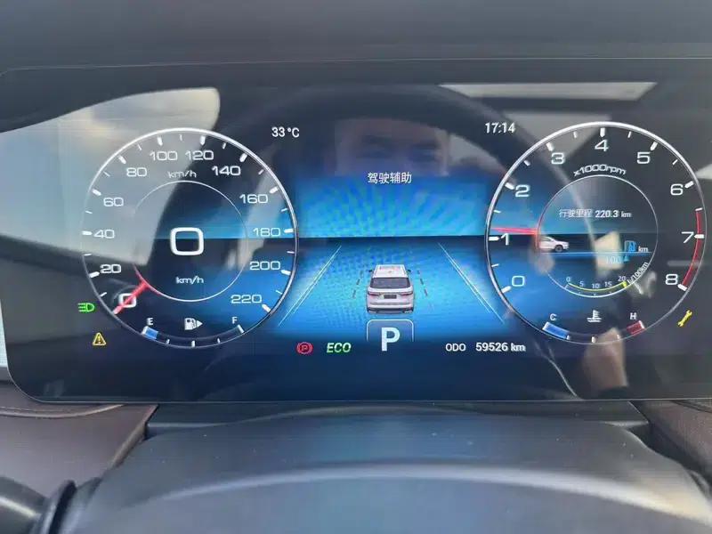 Jetour X90 PLUS 2021 1.6TD DCT Villa — миниатюра 7