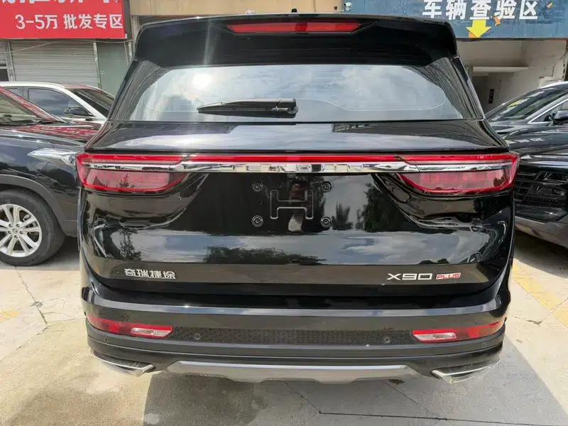 Jetour X90 PLUS 2025 Super Edition 1.6TD DCT Villa — миниатюра 5