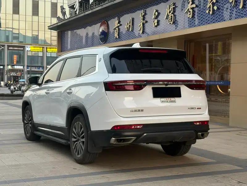 Jetour X90 PLUS 2024 1.6TD DCT Villa — миниатюра 4