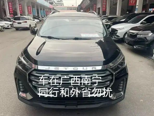 Jetour X90 PLUS 2023 1.6TD DCT Flat+ — миниатюра 2