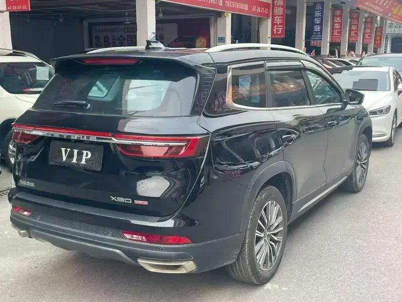 Jetour X90 PLUS 2023 1.6TD DCT Flat+ — миниатюра 6