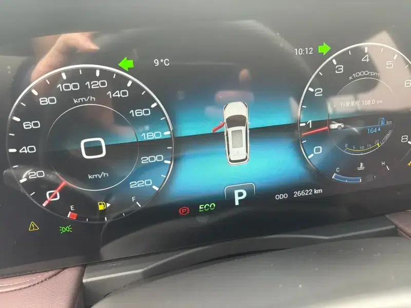 Jetour X90 PLUS 2024 1.6TD DCT Villa PRO — миниатюра 9