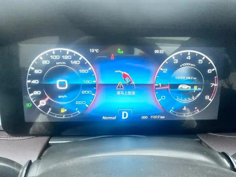 Jetour X90 PLUS 2023 1.6TD DCT Manor — миниатюра 11
