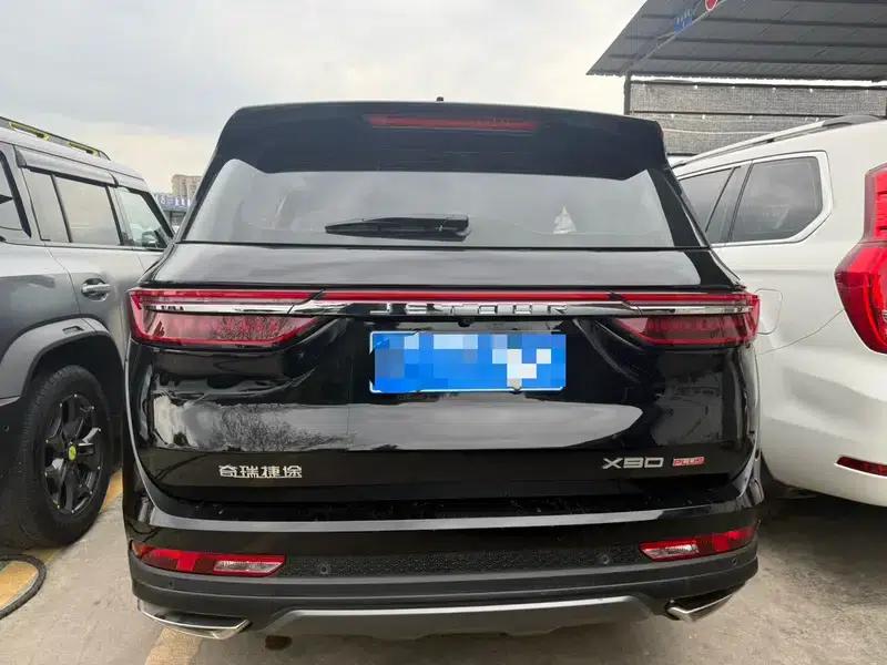 Jetour X90 PLUS 2024 1.6TD DCT Villa — миниатюра 5