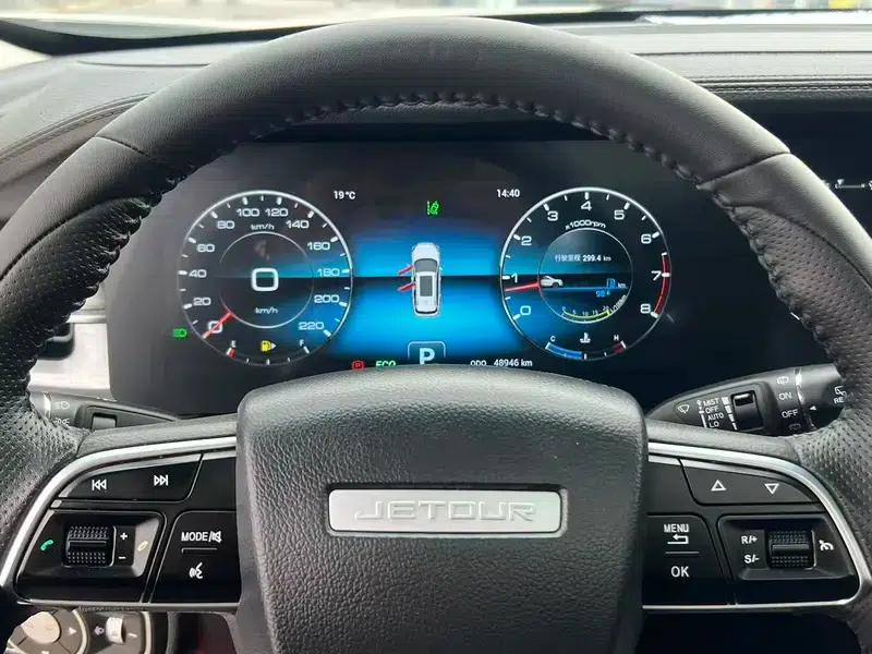 Jetour X90 PLUS 2021 1.6TD DCT Villa — миниатюра 7