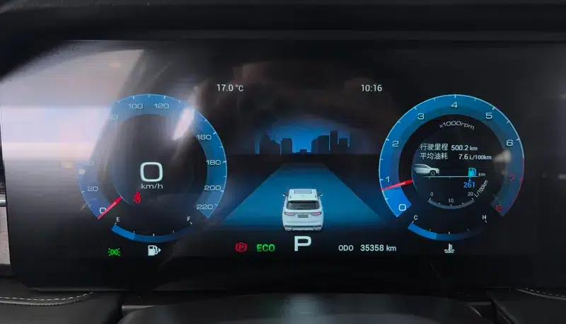 Jetour X90 2022 Zilong 2.0T DCT Tiger Edition 5-seater — миниатюра 11