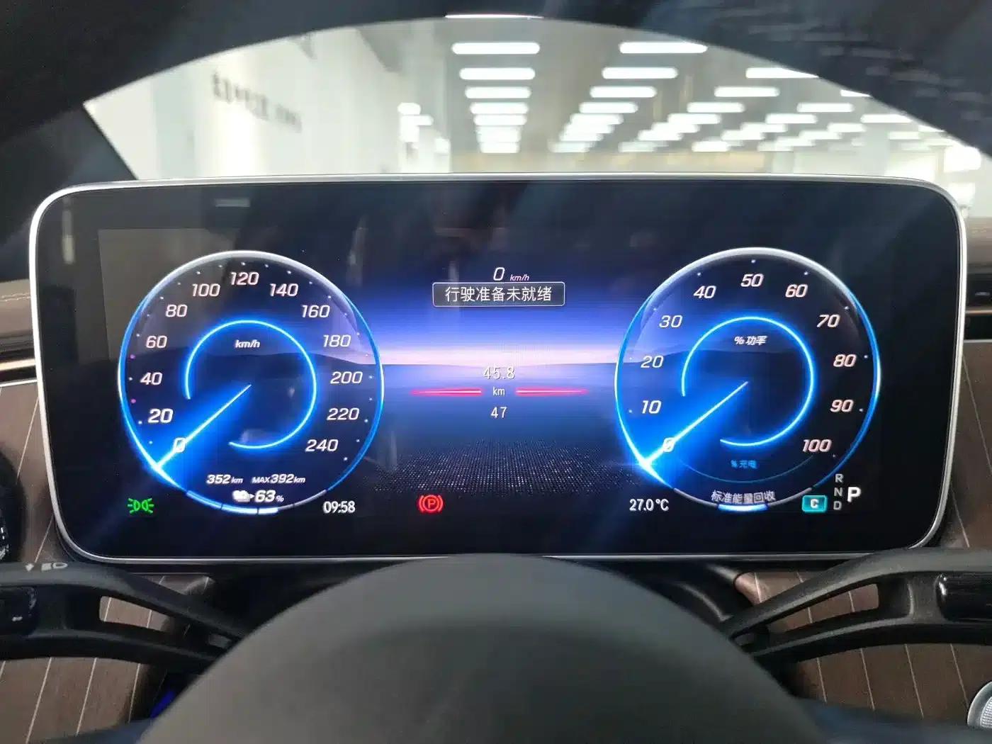 Mercedes-Benz EQE SUV 2024 500 4MATIC Pioneer Edition — миниатюра 5