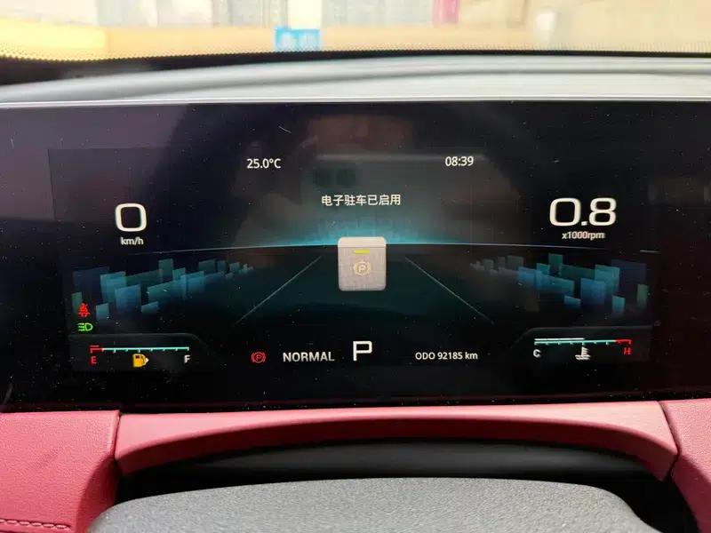 Jetour X70 PRO 2023 1.6TD DCT Enjoy PRO 7-seater — миниатюра 12