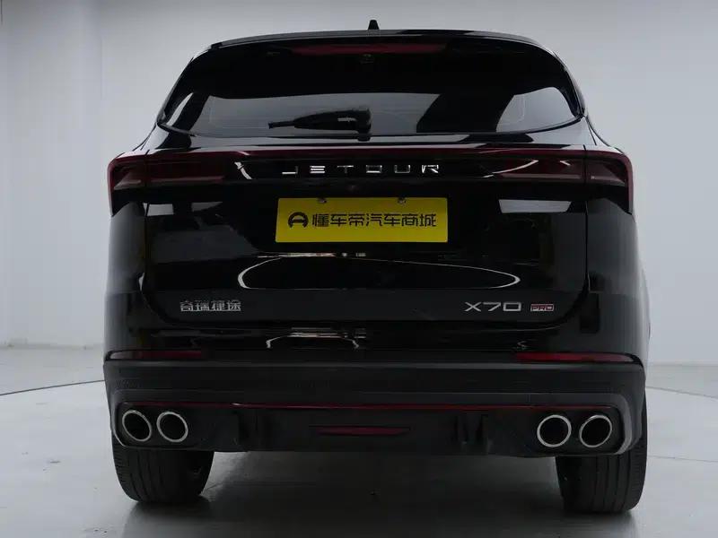 Jetour X70 PRO 2023 1.6TD DCT Enjoy PRO+ 5-seater — миниатюра 6
