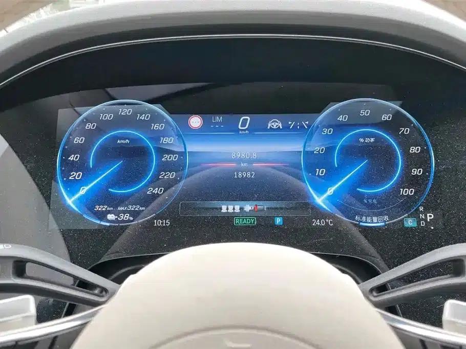 Mercedes-Benz EQS 2023 450+ Pioneer Edition — миниатюра 5