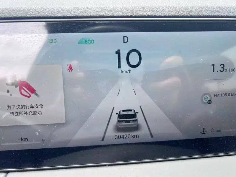 Jetour X90 PRO 2024 2.0TD DCT Luxury Edition — миниатюра 7