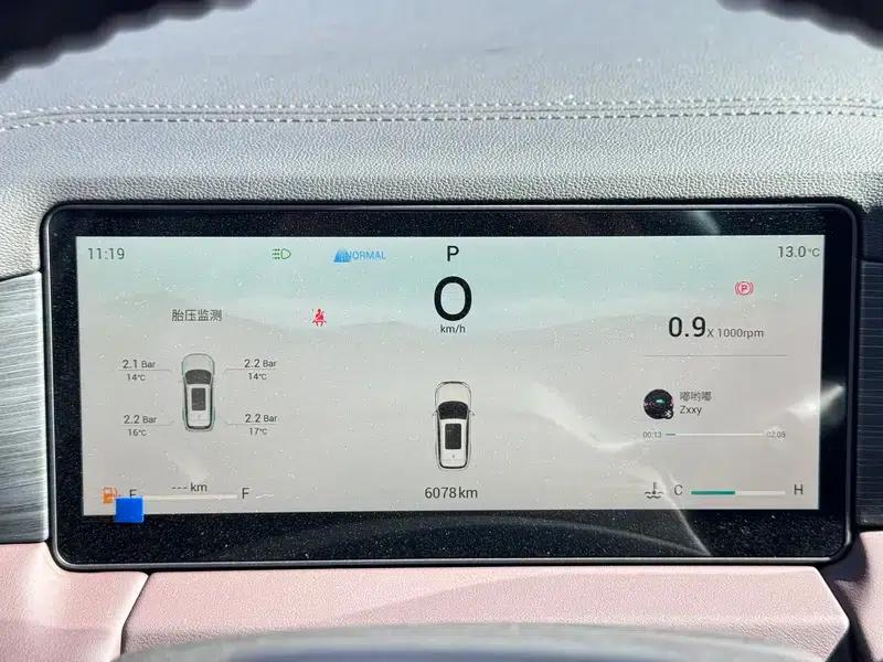 Jetour X90 PRO 2024 1.6TD DCT Luxury Edition — миниатюра 12