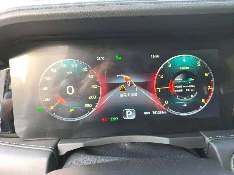 Jetour X95 2019 1.6T DCT Freedom Pro Edition 7-seater — миниатюра 13
