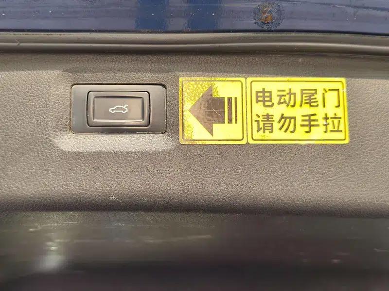 Jetour X95 2019 1.6T DCT Freedom Pro Edition 7-seater — миниатюра 10