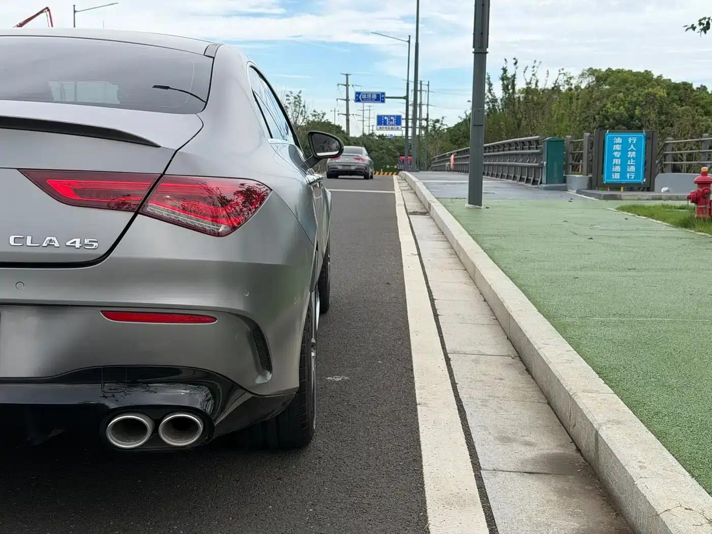 2021 Mercedes-Benz CLA AMG 45 4MATIC+ — миниатюра 15
