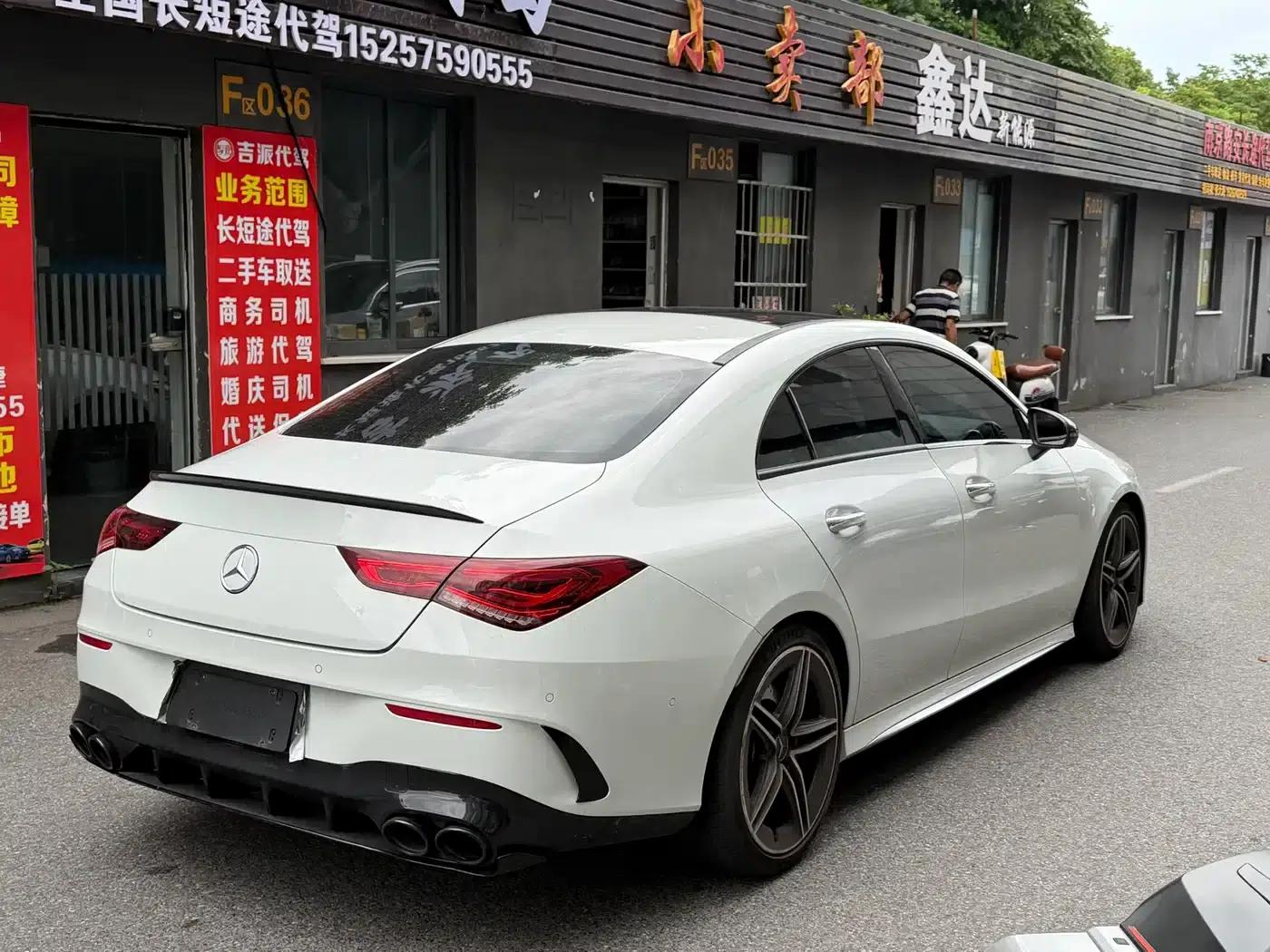 2021 Mercedes-Benz CLA AMG 45 4MATIC+ — миниатюра 7
