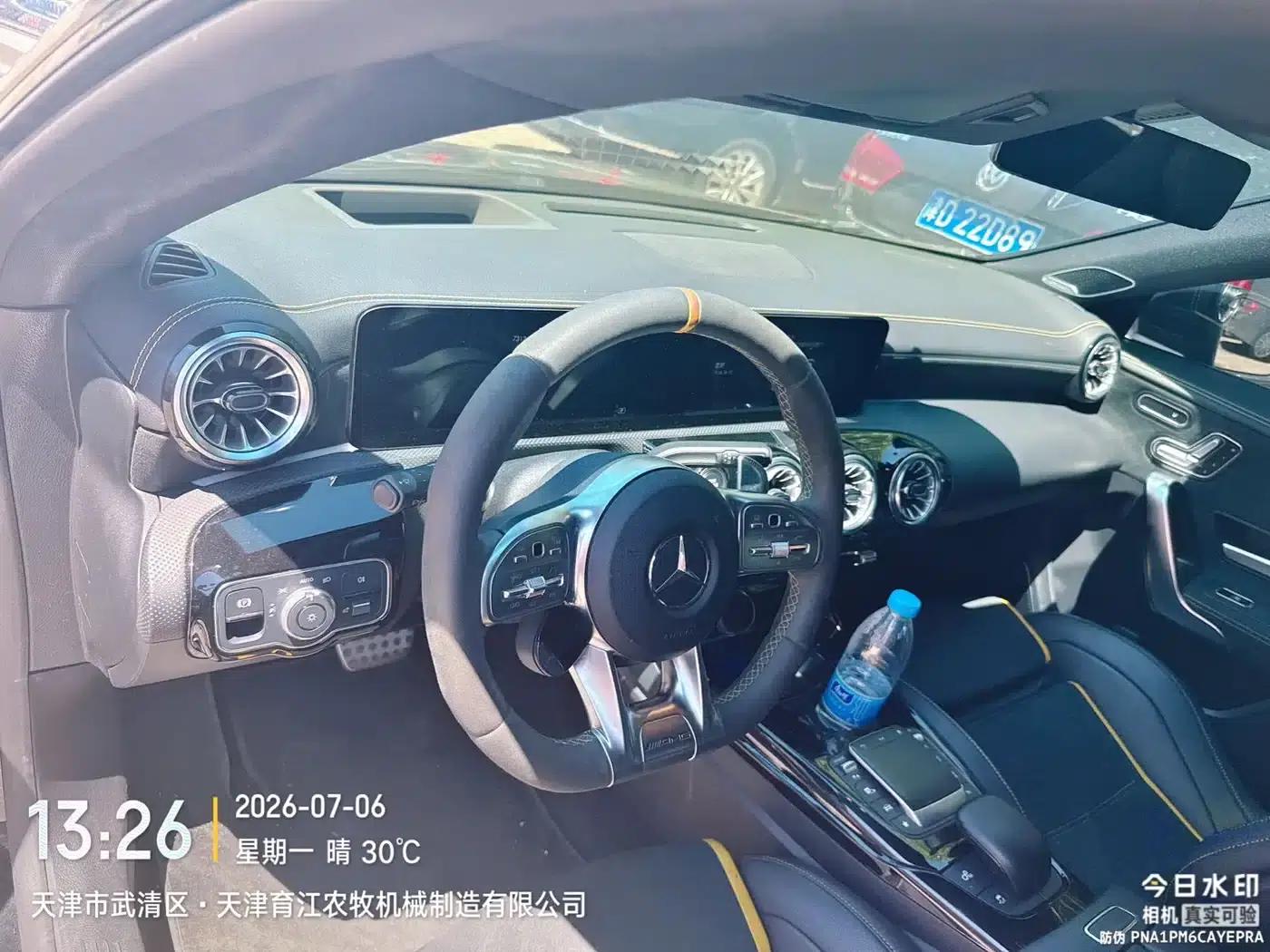 2022 Mercedes-Benz CLA AMG 45 S 4MATIC+ — миниатюра 4