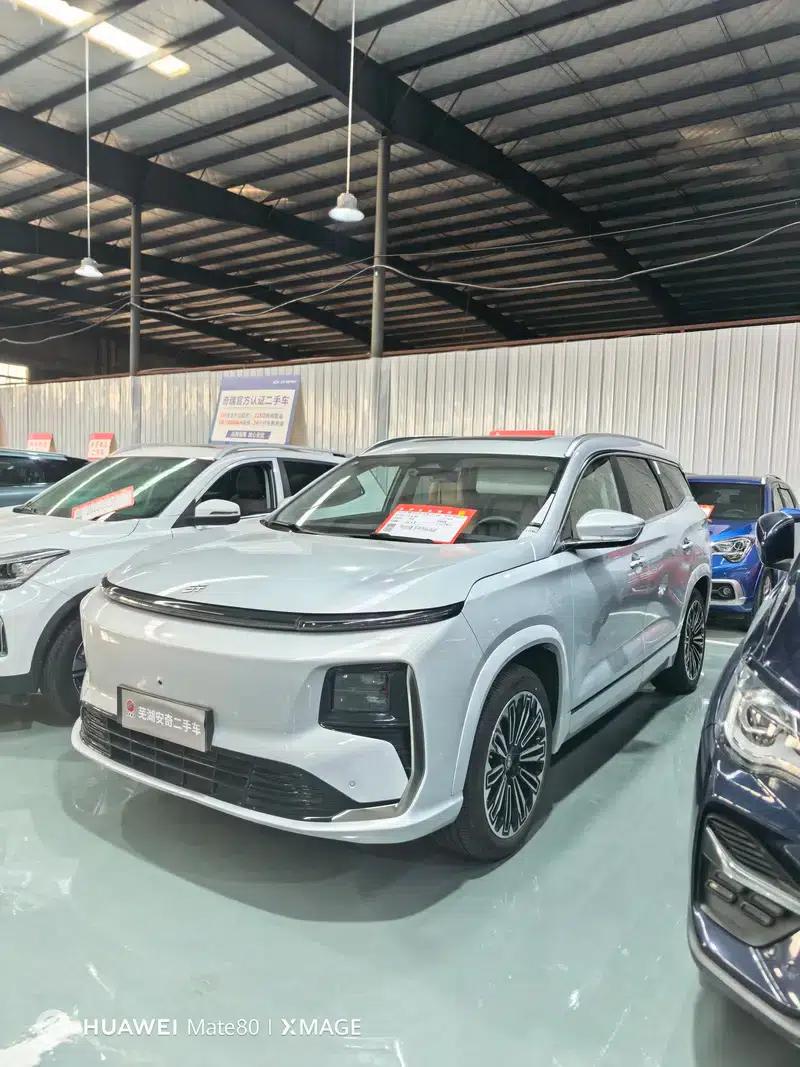 Jetour X90 C-DM 2025 1.5TD DHT Elite Edition — миниатюра 1