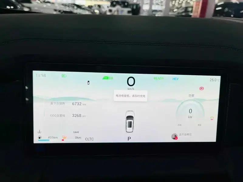 Jetour X90 C-DM 2025 1.5TD DHT Elite Edition — миниатюра 11
