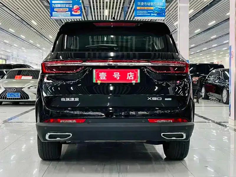 Jetour X90 C-DM 2025 1.5TD DHT Elite Edition — миниатюра 5