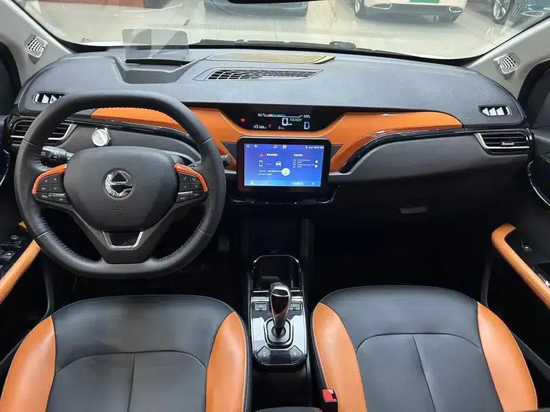 Yizhi EV3 2019 Cool Run Edition — миниатюра 11