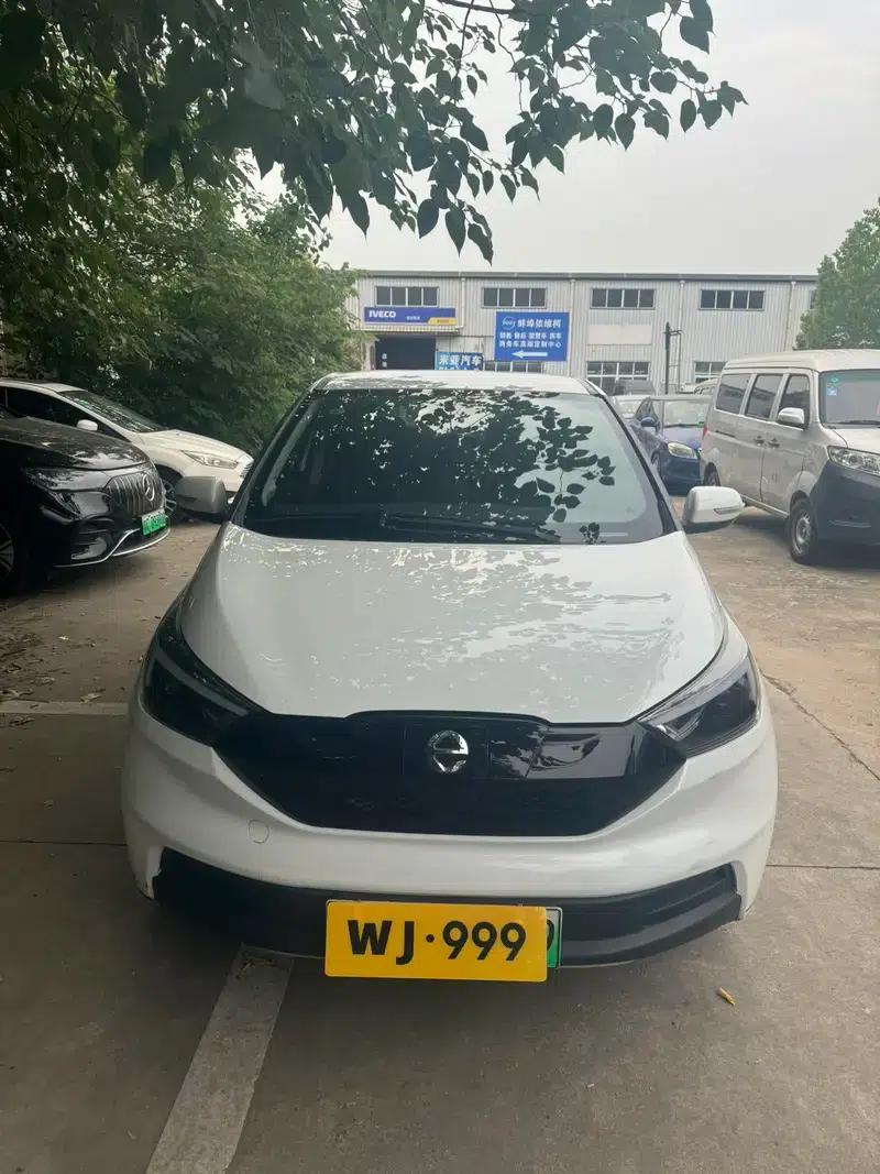 Yizhi EV3 2022 Model, Mini Radar, Cool Run Type — миниатюра 2