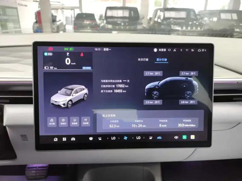 Jihu Alphard T5 2024 520 MAX — миниатюра 11
