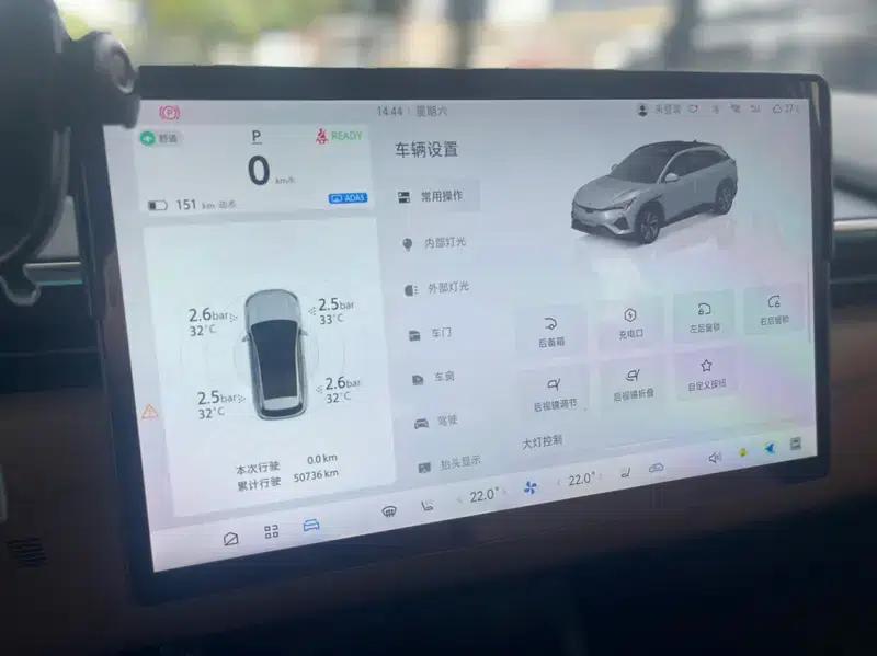 Jihu Alphard T5 2024 520 MAX — миниатюра 7