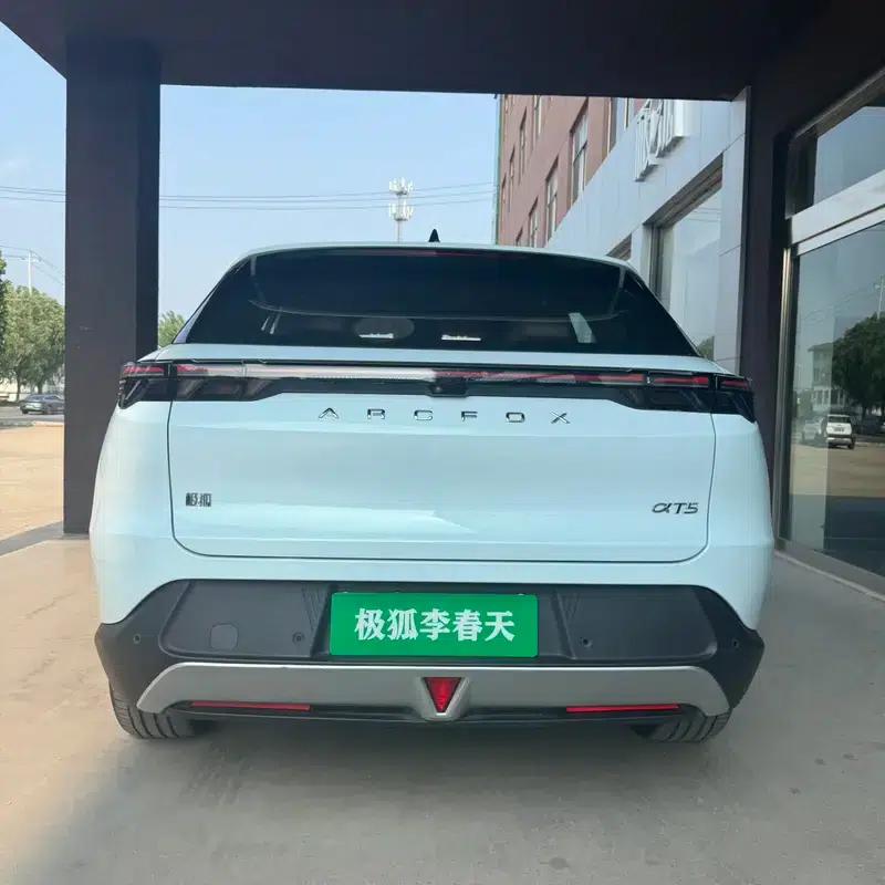 Jihu Alphard T5 2024 660 MAX — миниатюра 4