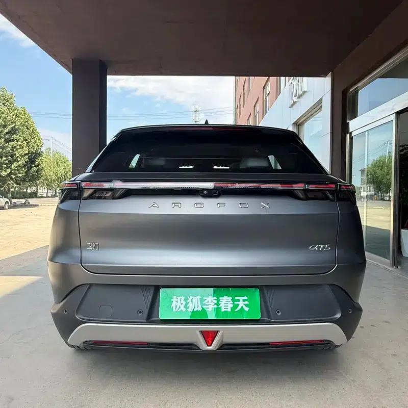 Jihu Alphard T5 2024 660 MAX — миниатюра 4