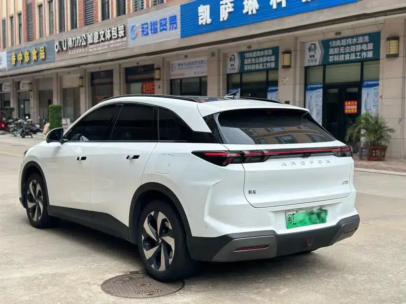 Jihu Alphard T5 2026 Range Extended Edition 1215 Yuanjing Smart Edition — миниатюра 4