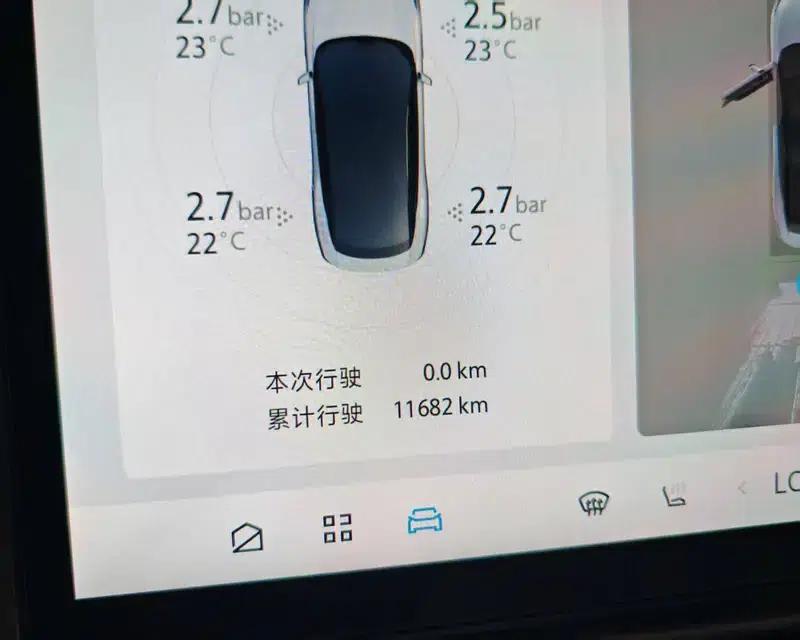 Jihu Alphard S5 2024 Model 560MAX 185kW — миниатюра 10
