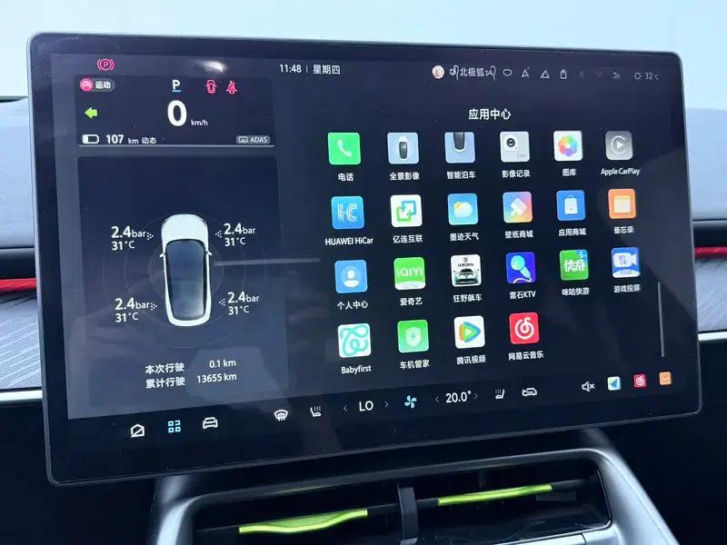 Jihu Alphard S5 2025 Model 560MAX 185kW — миниатюра 15