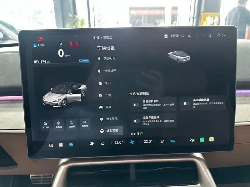 Geely Alphard S5 2024 Model, 708MAX 200kW — миниатюра 11