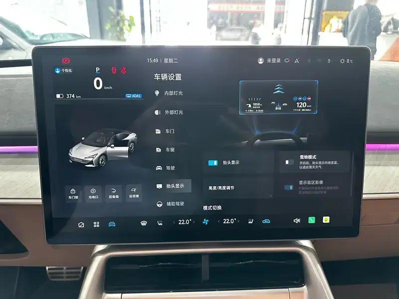 Geely Alphard S5 2024 Model, 708MAX 200kW — миниатюра 13
