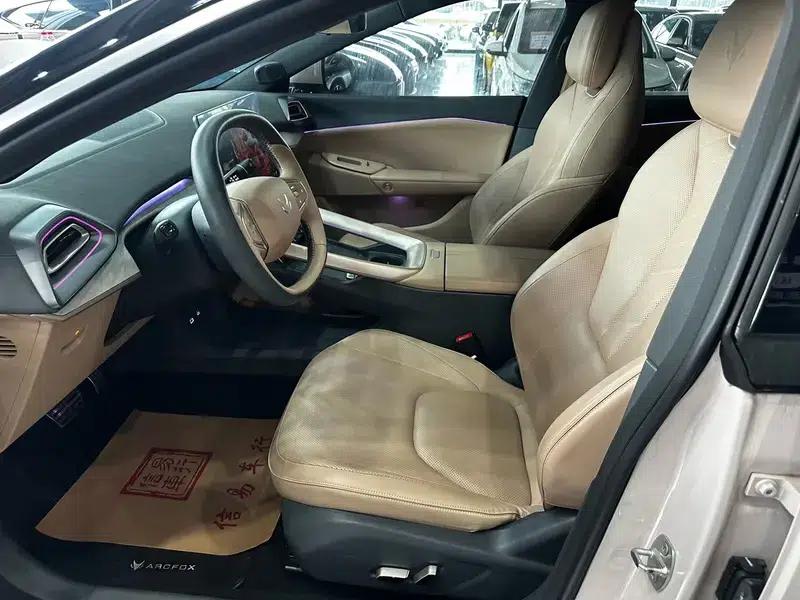 Geely Alphard S5 2024 Model, 708MAX 200kW — миниатюра 14