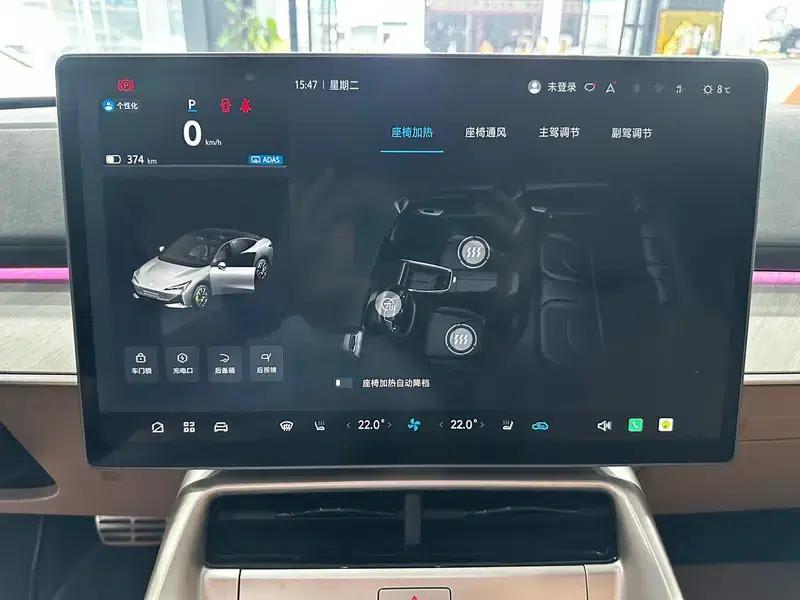 Geely Alphard S5 2024 Model, 708MAX 200kW — миниатюра 9