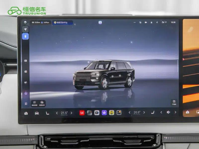 ZEEKR 9X 2025 Hyper Edition 70kWh — миниатюра 12