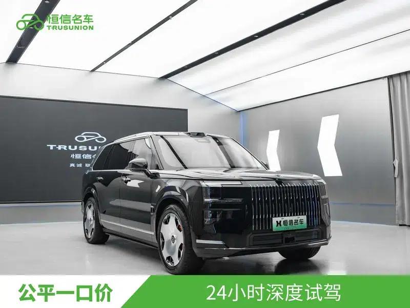 ZEEKR 9X 2025 Hyper Edition 70kWh — миниатюра 3