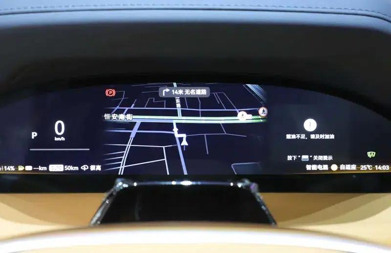 ZEEKR 9X 2025 Hyper Edition 70kWh — миниатюра 15