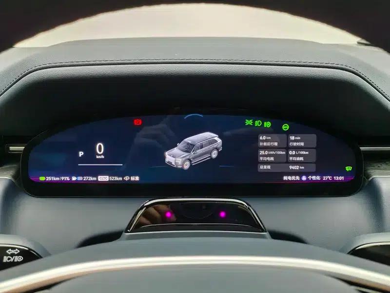 ZEEKR 9X 2025 Ultra Edition 55kWh — миниатюра 15