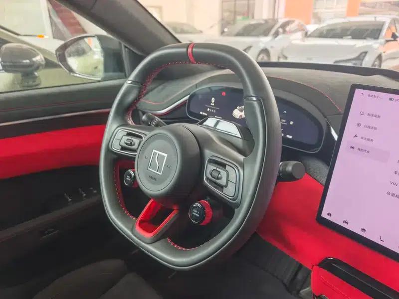ZEEKR 001 FR 2023 100kWh AWD — миниатюра 22