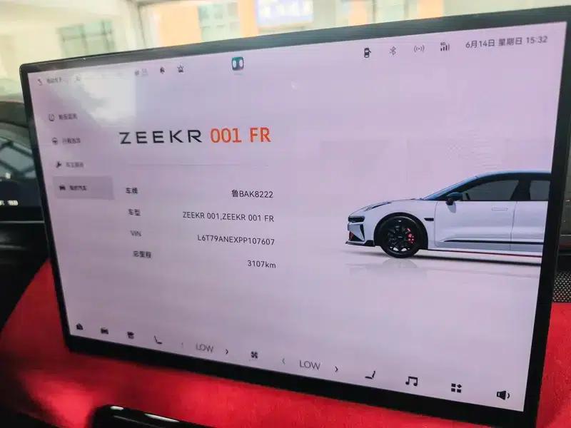 ZEEKR 001 FR 2023 100kWh AWD — миниатюра 9