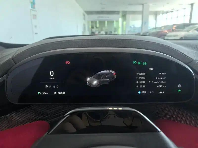 ZEEKR 001 FR 2023 100kWh AWD — миниатюра 13