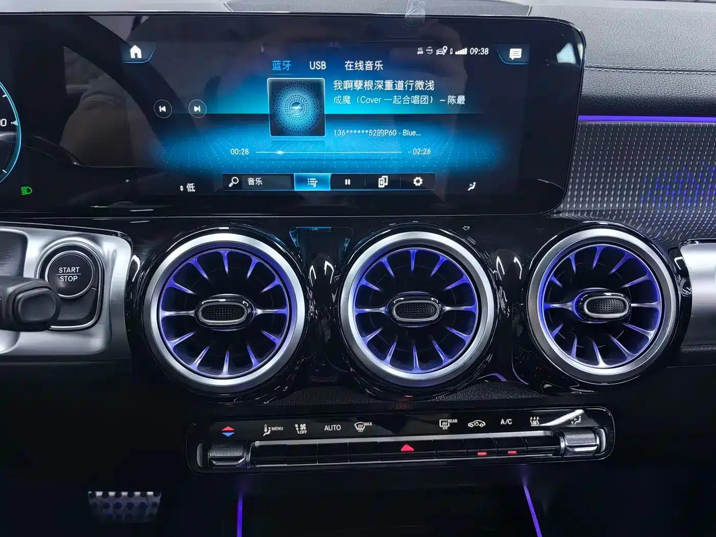 Mercedes-Benz EQB 2022 EQB 350 4MATIC First Edition — миниатюра 19