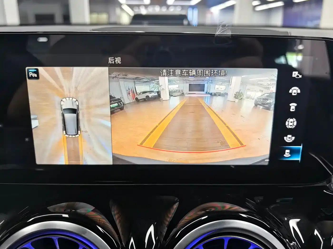 Mercedes-Benz EQB 2022 EQB 350 4MATIC First Edition — миниатюра 20