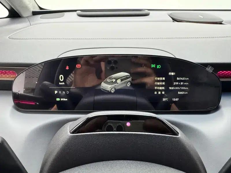 ZEEKR MIX 2025 76kWh Smart Drive Edition — миниатюра 15