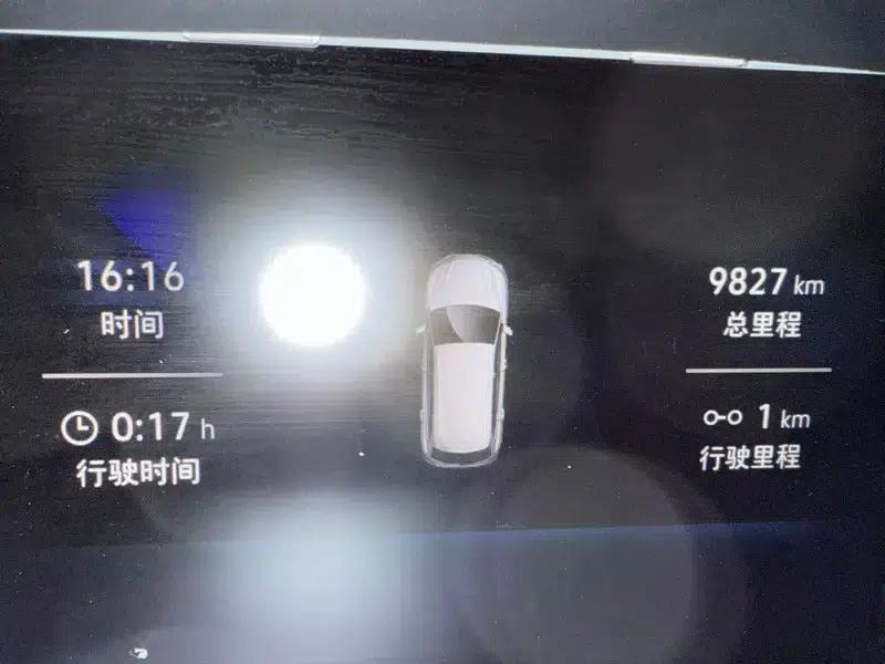 Jetta VS5 2023 280TSI Automatic Glory Edition — миниатюра 15