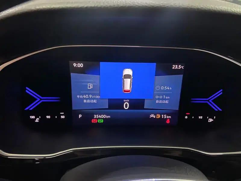 Jetta VS5 2022 280TSI Automatic Glory Edition Pro — миниатюра 16